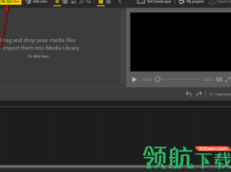 IcecreamVideoEditor视频剪辑工具官方版