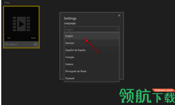 IcecreamVideoEditor视频剪辑工具官方版