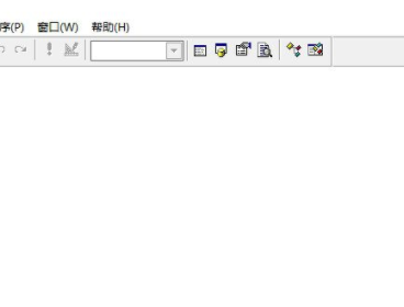 visualfoxpro中文官方版