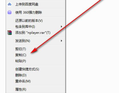 kux格式转换mp4绿色官方版
