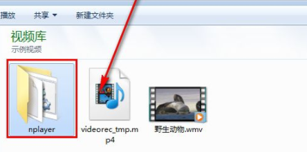 kux格式转换mp4绿色官方版