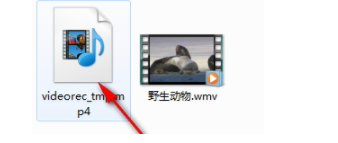 kux格式转换mp4绿色官方版