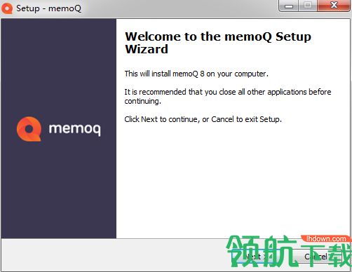 memoQ翻译软件