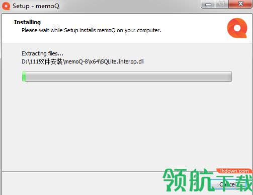 memoQ翻译软件