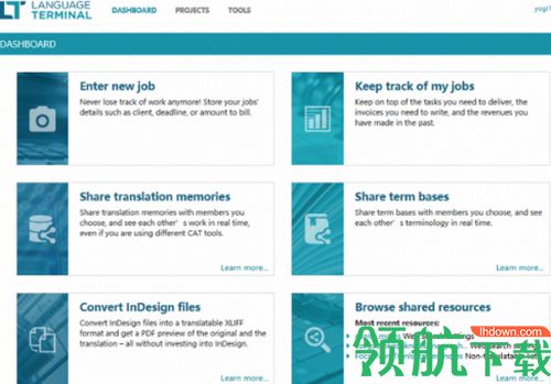 memoQ翻译软件