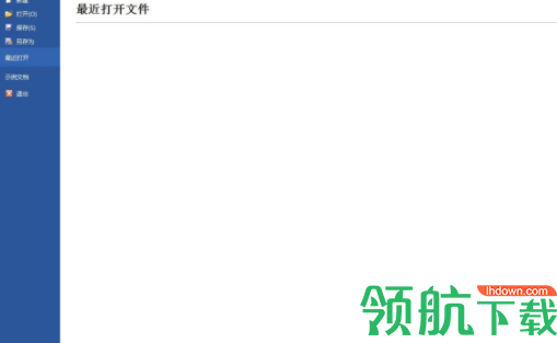 迈实ahp层次分析法绿色官方版