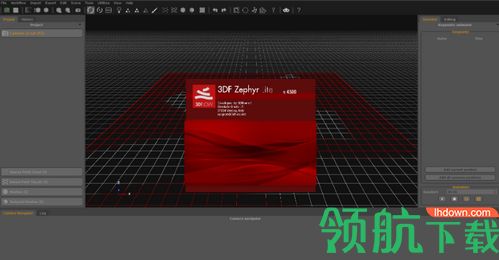3DF Zephyr Lite破解版