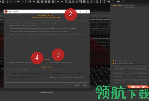 3DF Zephyr Lite破解版
