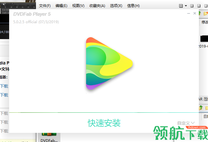DVDFabMediaPlayer视频播放器官方版