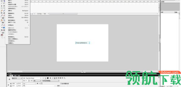 MacromediaFlashProfessional动画制作破解版