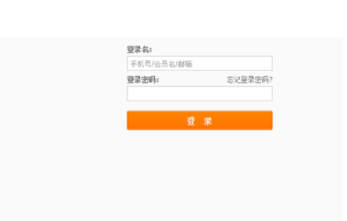 阿拉丁淘客助手客户端官方版