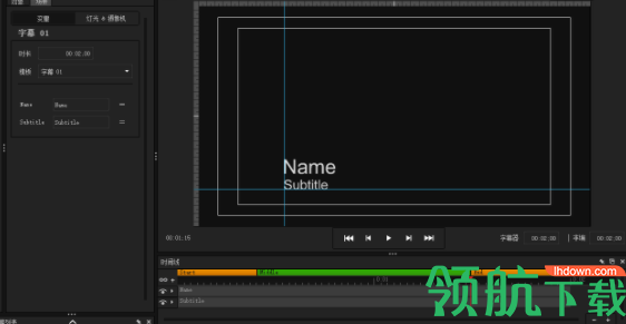 NewBlueFXTitlerUltimate字幕编辑工作室汉化版