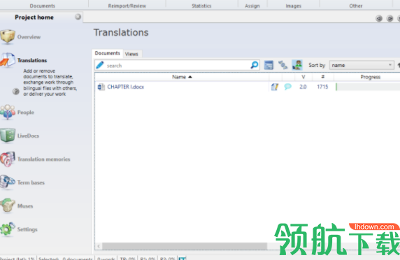 memoQ翻译工具官方版