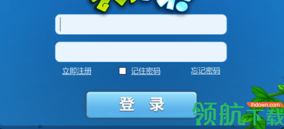 英语杀客户端官方版