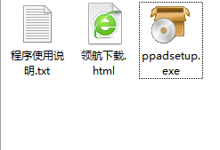 PhotoPadImageEditor图像编辑器官方版