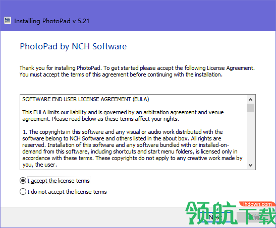 PhotoPadImageEditor图像编辑器官方版