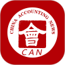 中国会计报app