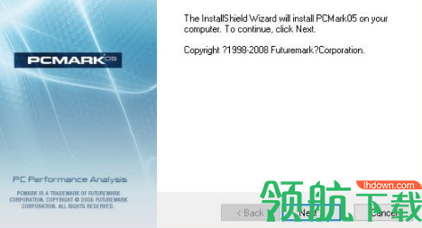 PCMark05汉化破解版