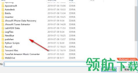 SQLiteDoctor数据库修复工具绿色版