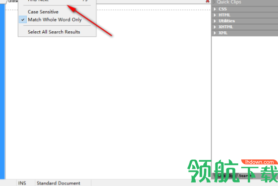 Araneae代码编辑器绿色官方版