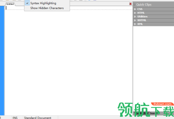 Araneae代码编辑器绿色官方版