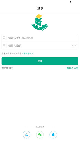 学知帆手机下载