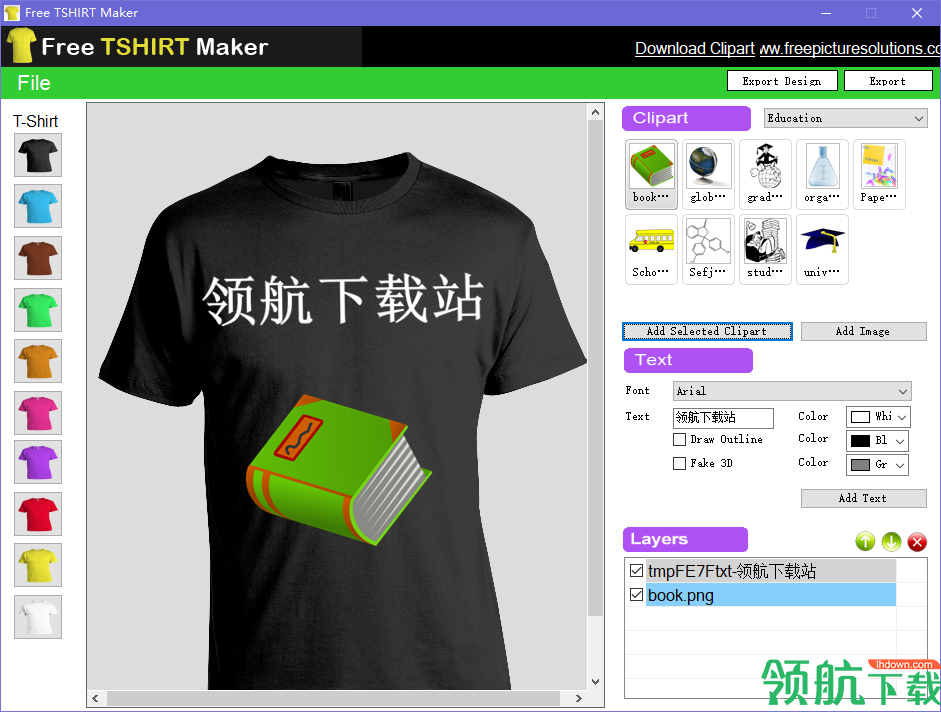FreeTSHIRTMaker图案设计工具绿色版