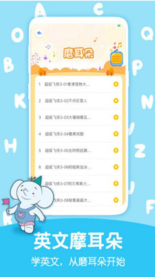 合象阅读手机版下载