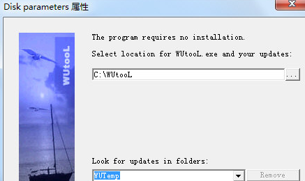Wutool系统补丁收集安装器绿色版