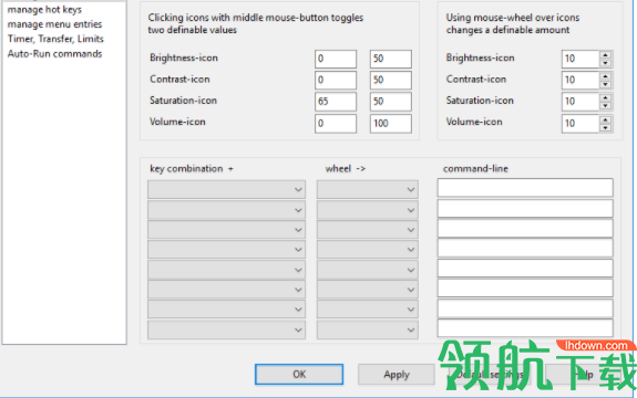 ClickMonitorDDC屏幕亮度调节工具官方版
