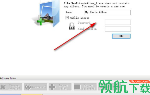 PrivatePhotoAlbum图片加密工具官方版