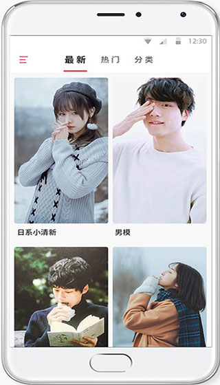 微视频壁纸安卓版下载