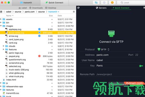 Transmit For Mac破解版