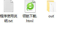 顶启19楼论坛顶贴机绿色官方版