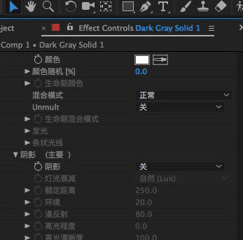 Particular插件汉化版