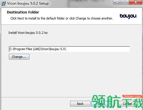 Boujou 5汉化版