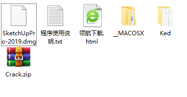 SketchUpPro2019破解版(附许可证)