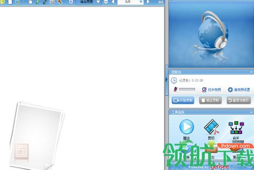 CastMaker 3中文版