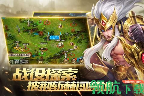 魔灵纪元九游版