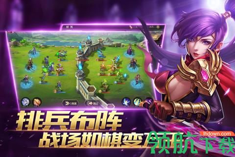 魔灵纪元九游版