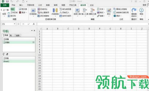 Kutools for Excel破解版