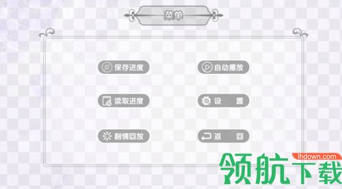 闪艺制作工具