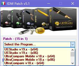 IDM全系列软件破解补丁工具绿色版