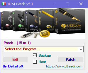 IDM全系列软件破解补丁工具绿色版