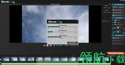Abelssoft MovieCut 2019破解版