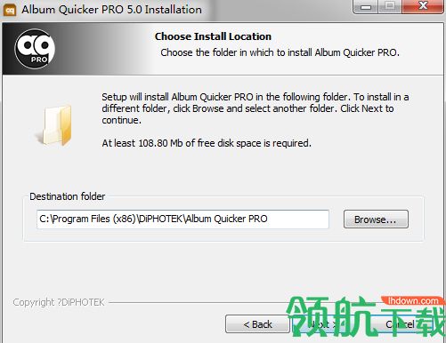 Album Quicker Pro破解版(附注册机)