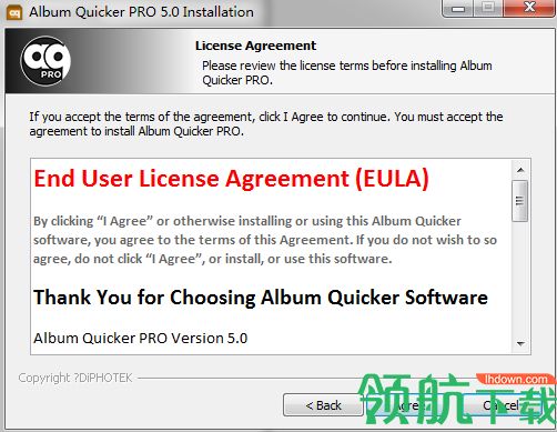 Album Quicker Pro破解版(附注册机)