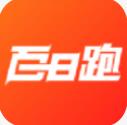 百日跑安卓版