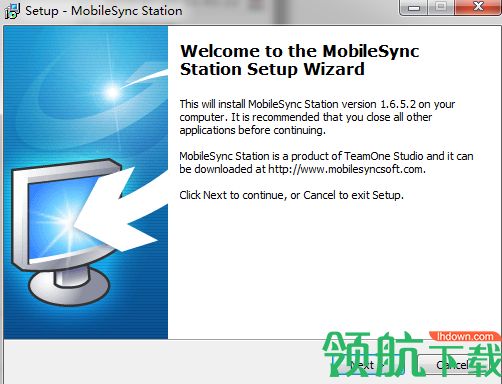 MobileSync Station免费版