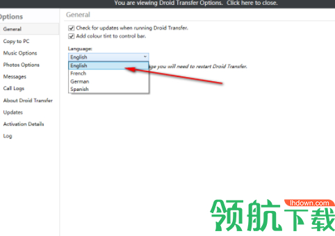 DroidTransfer手机文件同步工具官方版